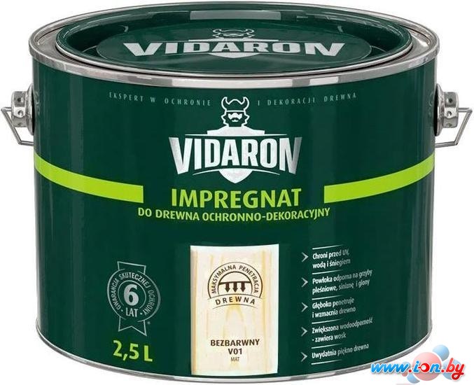 Пропитка Vidaron Impregnant V01 2.5 л (бесцветный) в Могилёве