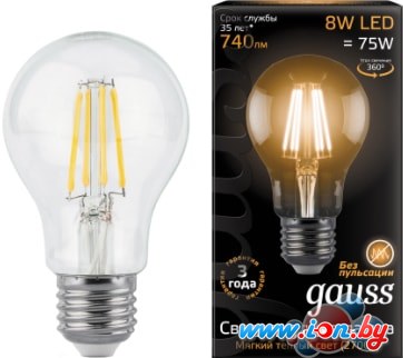 Светодиодная лампа Gauss Filament A60 E27 8 Вт 2700 К 102802108 в Гродно