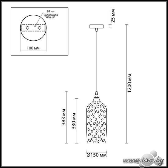 Подвесная люстра Odeon Light Sitora 4769/1 в Гродно