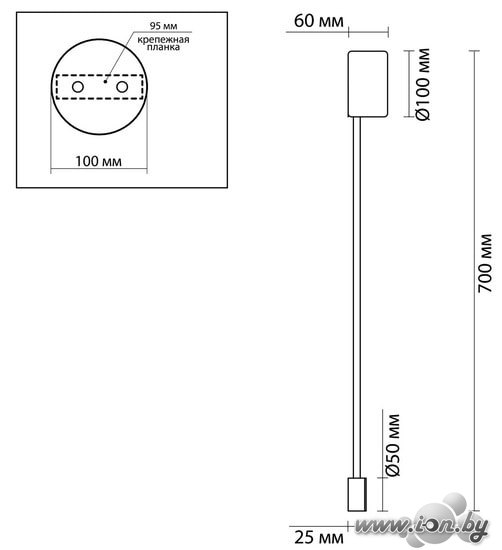 Бра Odeon Light Satellite 3902/5WG в Гомеле