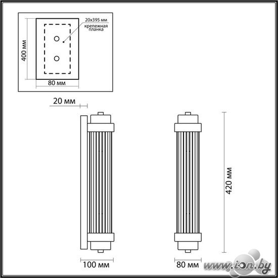 Бра Odeon Light Lordi 4821/2W в Могилёве