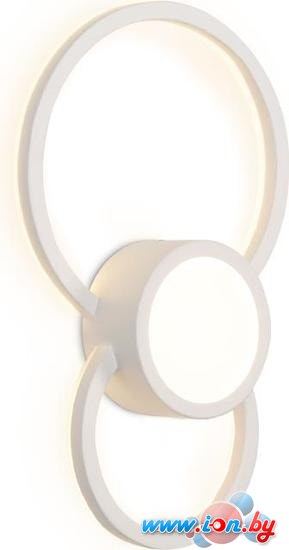 Бра Ambrella light Line FL413 WH в Могилёве