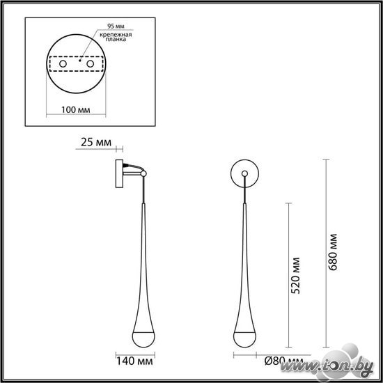 Бра Odeon Light Gota 4278/1W в Гродно