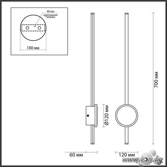 Бра Odeon Light Stilo 4256/18WL в Гродно