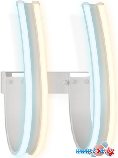 Бра Ambrella light Line FL164/2 WH в Гродно