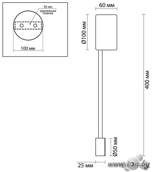 Бра Odeon Light Satellite 3900/5WB в Бресте