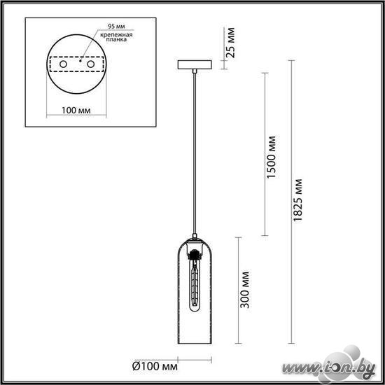 Подвесная люстра Odeon Light Vosti 4805/1 в Бресте