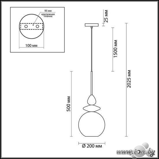 Подвесная люстра Odeon Light Bella 4862/1 в Бресте