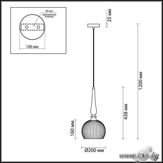 Подвесная люстра Odeon Light Runga 4767/1 в Гомеле