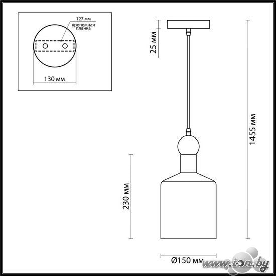 Подвесная люстра Odeon Light Bolli 4085/1 в Бресте