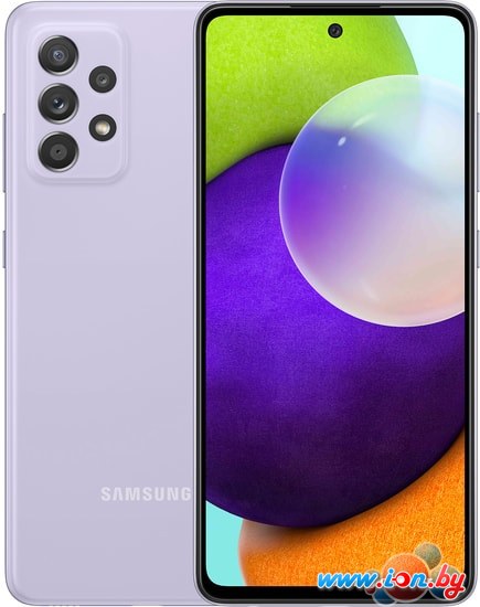 Смартфон Samsung Galaxy A52 SM-A525F/DS 8GB/256GB (лаванда) в Бресте