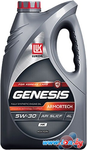 Моторное масло Лукойл Genesis Armortech HK 5W-30 4л в Гродно