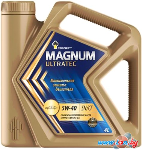 Моторное масло Роснефть Magnum Ultratec 5W-40 4л в Могилёве