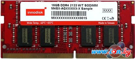 Оперативная память Innodisk 16GB DDR4 SODIMM PC4-19200 M4S0-AGM1OISJ в Могилёве