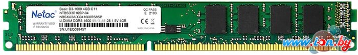 Оперативная память Netac Basic 4GB DDR3 PC3-12800 NTBSD3P16SP-04 в Могилёве