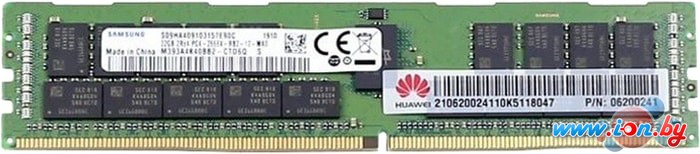 Оперативная память Huawei 32GB DDR4 PC4-21300 06200241 в Минске