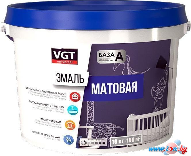 Эмаль VGT ВД-АК-1179 Универсальная Матовая RAL9005 1 кг (черный) в Могилёве