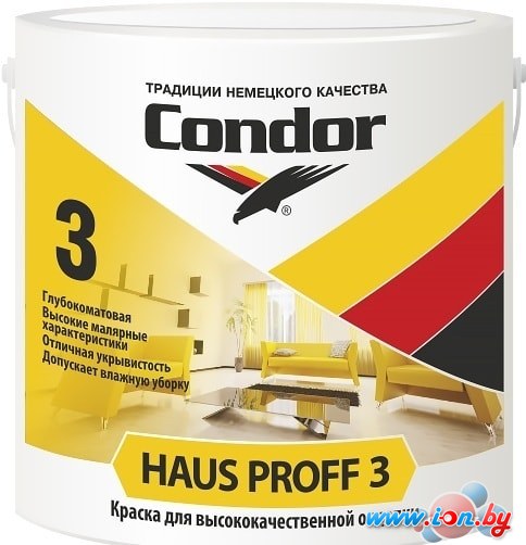 Краска Condor Haus Proff 3 (13 кг) в Бресте