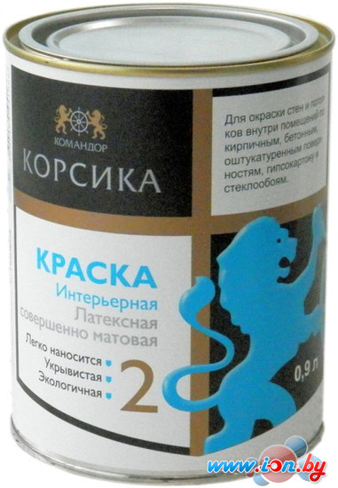 Краска Командор Корсика 0.9л (база AP) в Могилёве