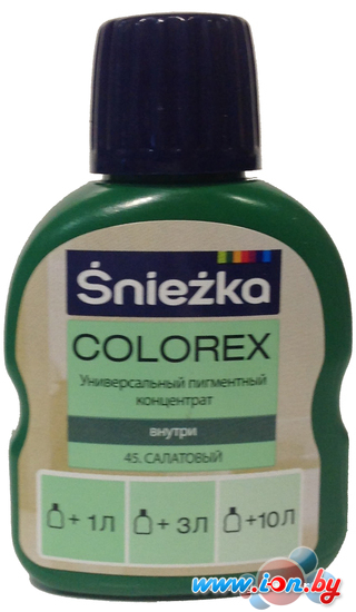 Колеровочная краска Sniezka Colorex 0.1 л (№45, салатовый) в Гомеле