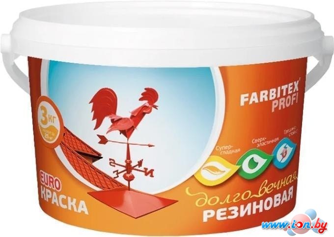 Краска Farbitex Профи Резиновая 3 кг (красно-коричневый) в Могилёве