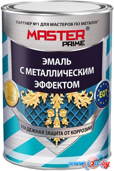 Эмаль Master Prime С металлическим эффектом 0.4 л (шоколад) в Могилёве