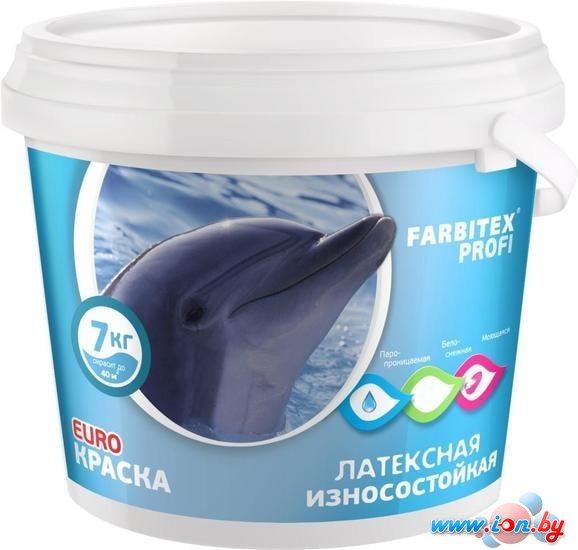 Краска Farbitex Профи Латексная 3 кг в Гомеле