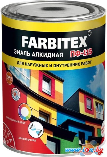 Эмаль Farbitex ПФ-115 0.8 кг (матовый белый) в Могилёве