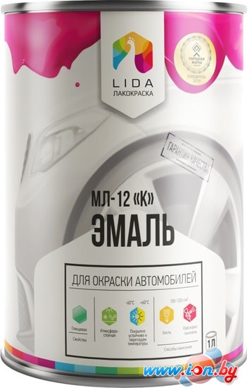 Эмаль LIDA МЛ-12 «К» 1 л (серый) в Могилёве