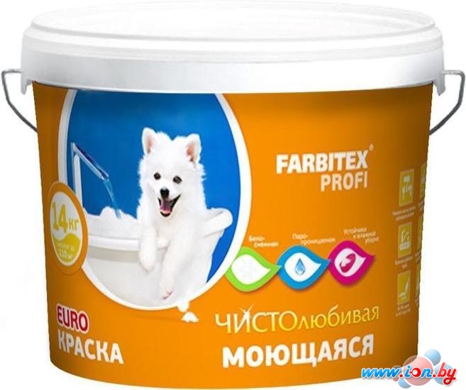 Краска Farbitex Профи Моющаяся 14 кг в Могилёве