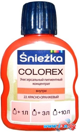 Колеровочная краска Sniezka Colorex 0.1 л (№22, красно-оранжевый) в Бресте