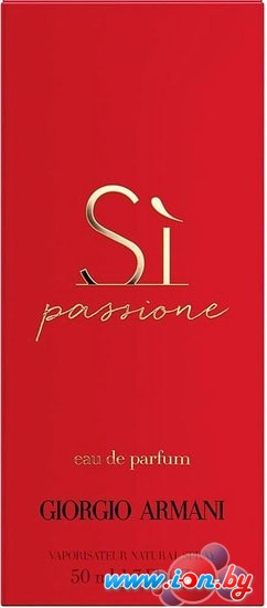 Giorgio Armani Si Passione EdP (100 мл) в Гомеле