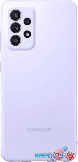 Чехол Samsung Silicone Cover для Samsung Galaxy A52 (фиолетовый) в Бресте