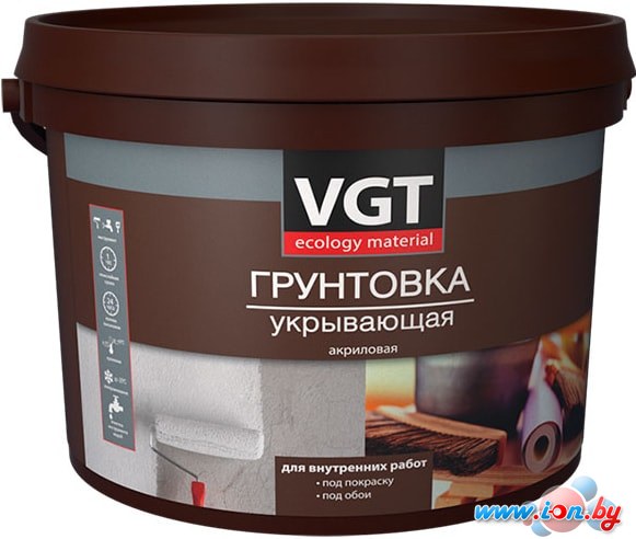 Водно-диспрессионная грунтовка VGT ВД-АК-0301 для внутренних работ укрывающая (3 кг) в Витебске