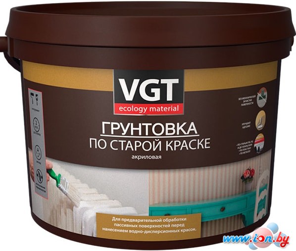 Водно-диспрессионная грунтовка VGT ВД-АК-0301 по старой краске (1 кг) в Витебске