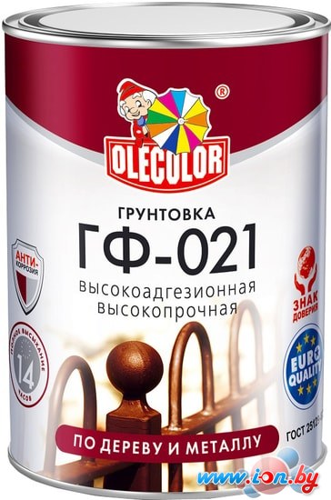 Алкидная грунтовка Olecolor ГФ-021 2.2 кг (красно-коричневый) в Гомеле