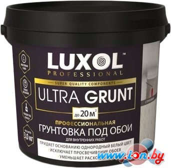 Luxol Ultra Grunt Professional 1.5 кг в Бресте