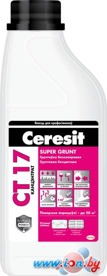 Акриловая грунтовка Ceresit CT 17 SuperGrunt 1 л в Бресте