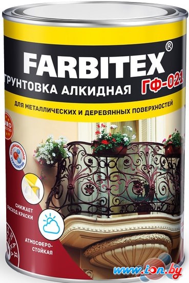 Алкидная грунтовка Farbitex ГФ-021 20 кг (красно-коричневый) в Могилёве
