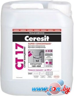 Акриловая грунтовка Ceresit CT 17 Super Concentrate 5 л в Витебске