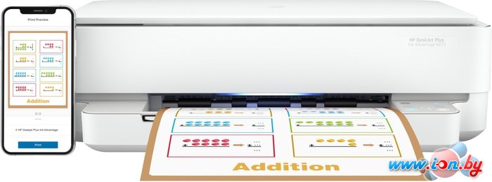 МФУ HP DeskJet Plus Ink Advantage 6075 5SE22C в Минске