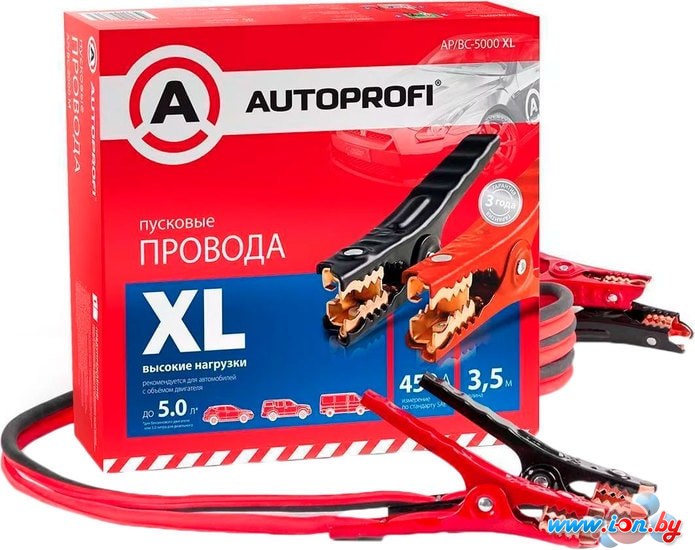 Пусковые провода Autoprofi AP/BC - 5000 XL в Бресте
