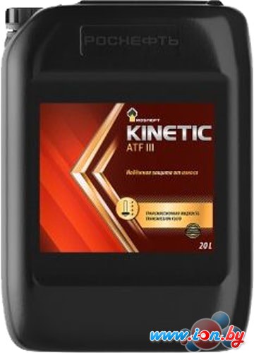 Трансмиссионное масло Роснефть Kinetic ATF III 20л в Могилёве