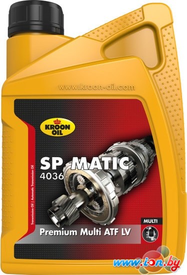 Трансмиссионное масло Kroon Oil SP Matic 4036 1л в Могилёве