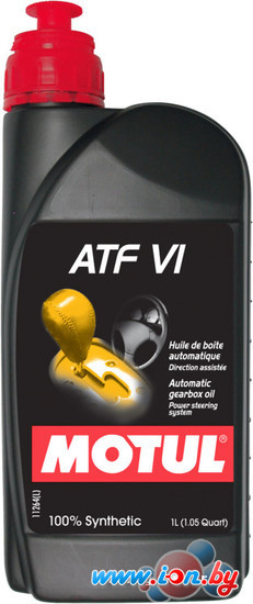 Трансмиссионное масло Motul ATF VI 1л в Бресте