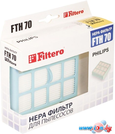 HEPA-фильтр Filtero FTH 70 в Могилёве