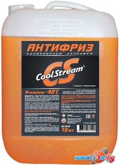 Антифриз Coolstream Premium 10кг в Гродно