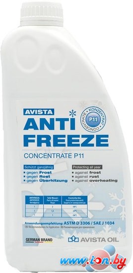 Антифриз Avista Concentrate P11 1.5л в Могилёве