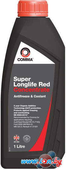 Антифриз Comma Super Longlife Red - Antifreeze 1л в Гомеле