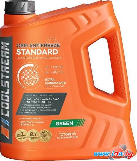 Антифриз Coolstream Standard green 5кг в Гродно